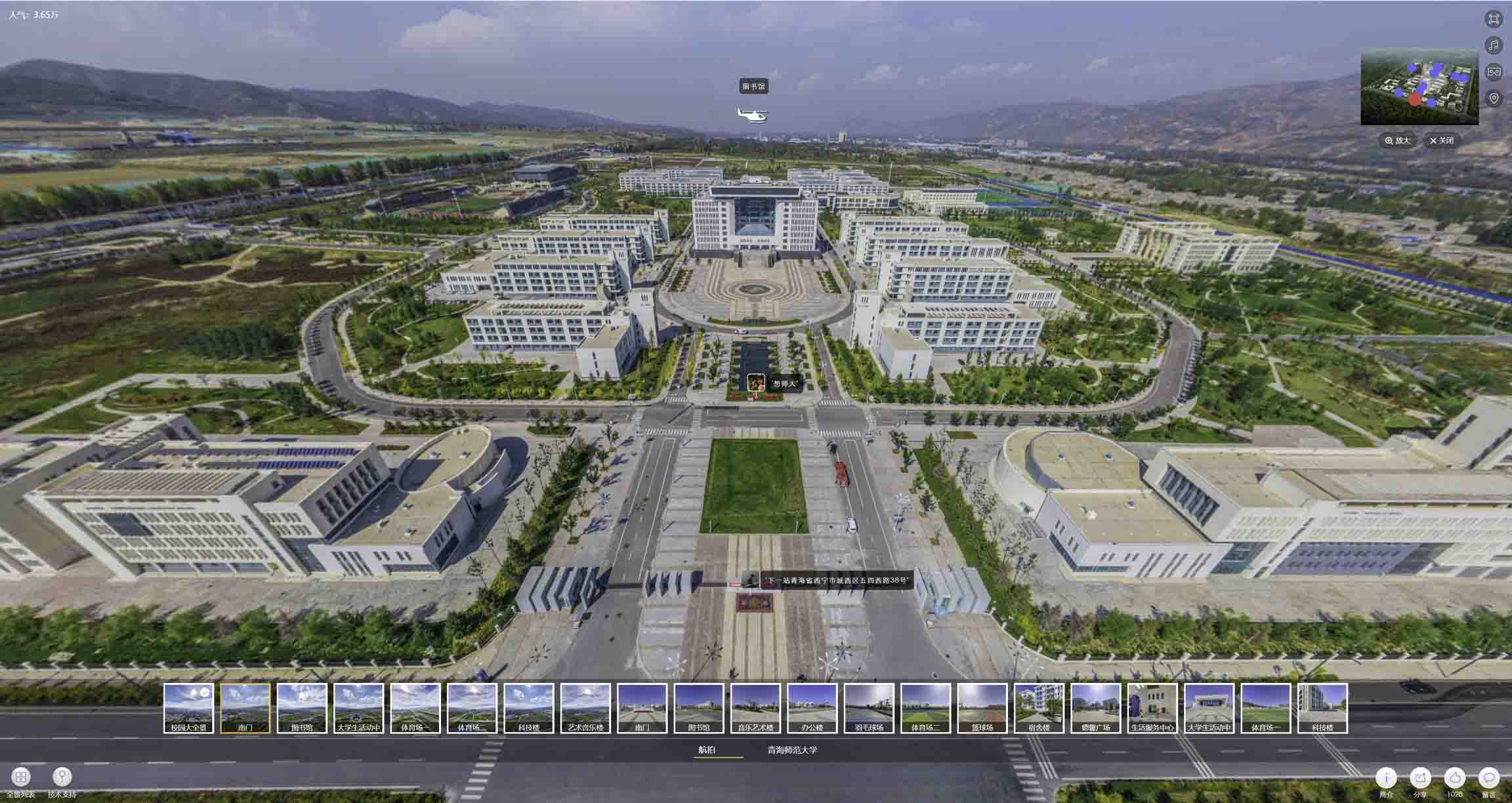 泰顺油菜花-惊艳半生的花海仙境