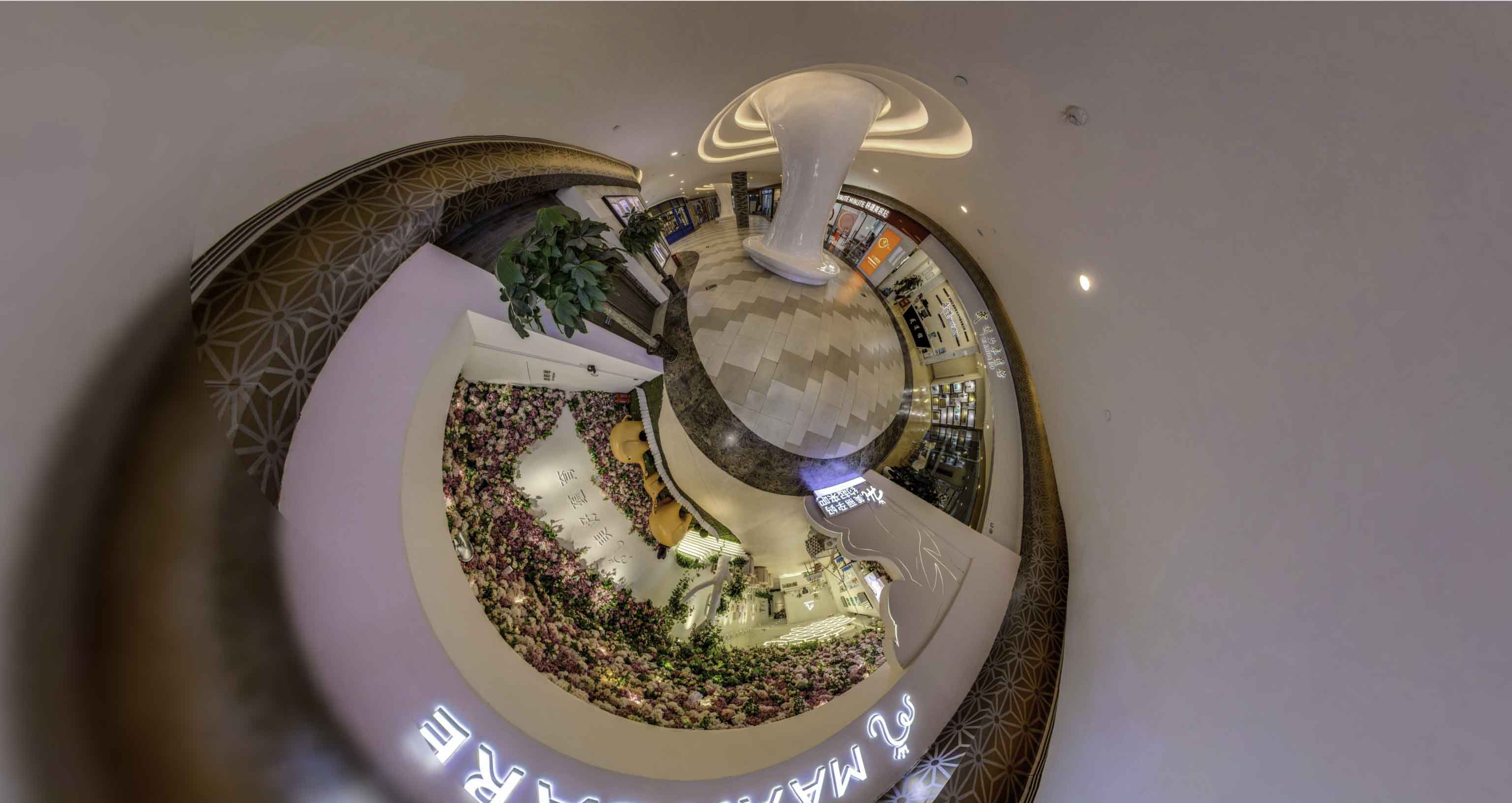 泰顺将VR全景融入品牌宣传活动的创新实践与策略